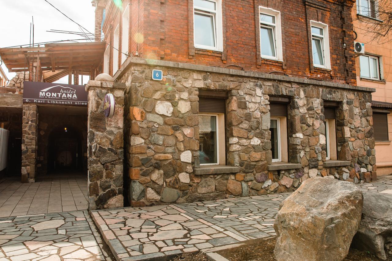 Montana Hostel Irkutsk Exterior photo
